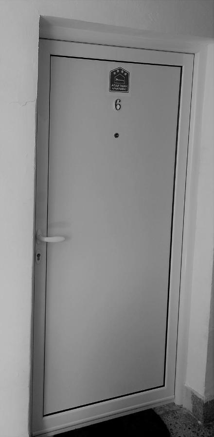Mist8 Appartement Sokobanja Buitenkant foto